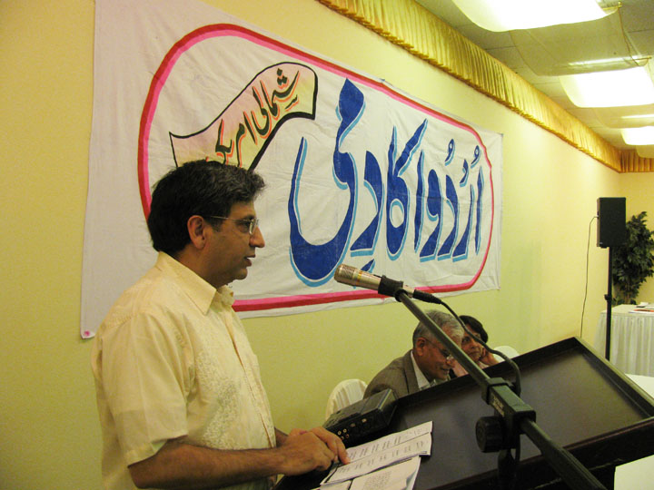 UA 11-21-2010-Mukesh