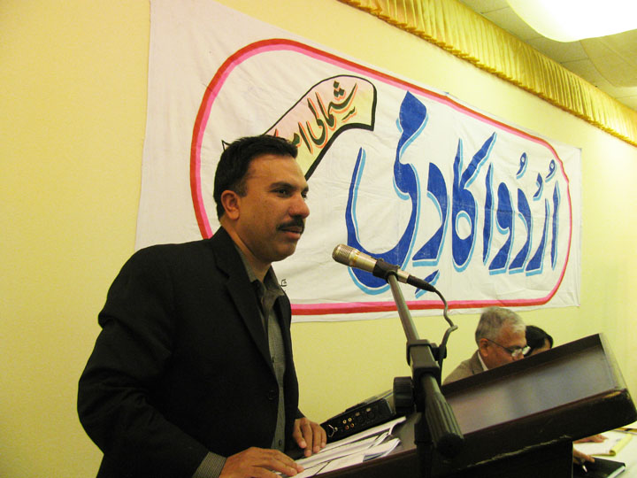 UA 11-21-2010-Waqar Khan