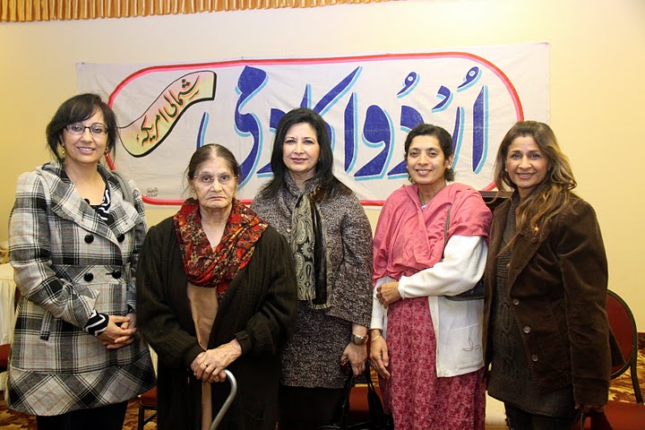 UA 12-19-2010-4