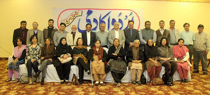 UA 12-19-2010-5A