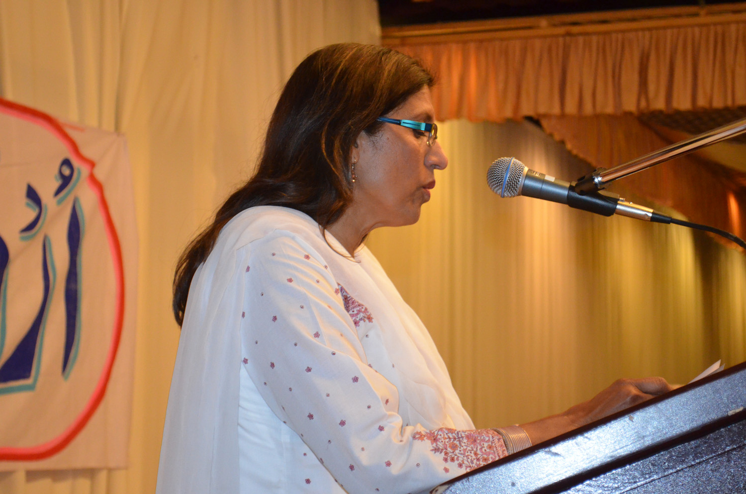 UA 4-29-2012 Atia Hai