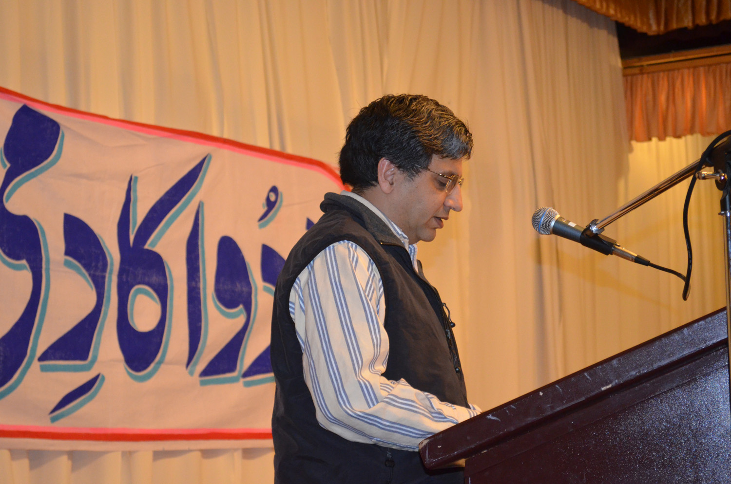 UA 4-29-2012 Mukesh Kackar