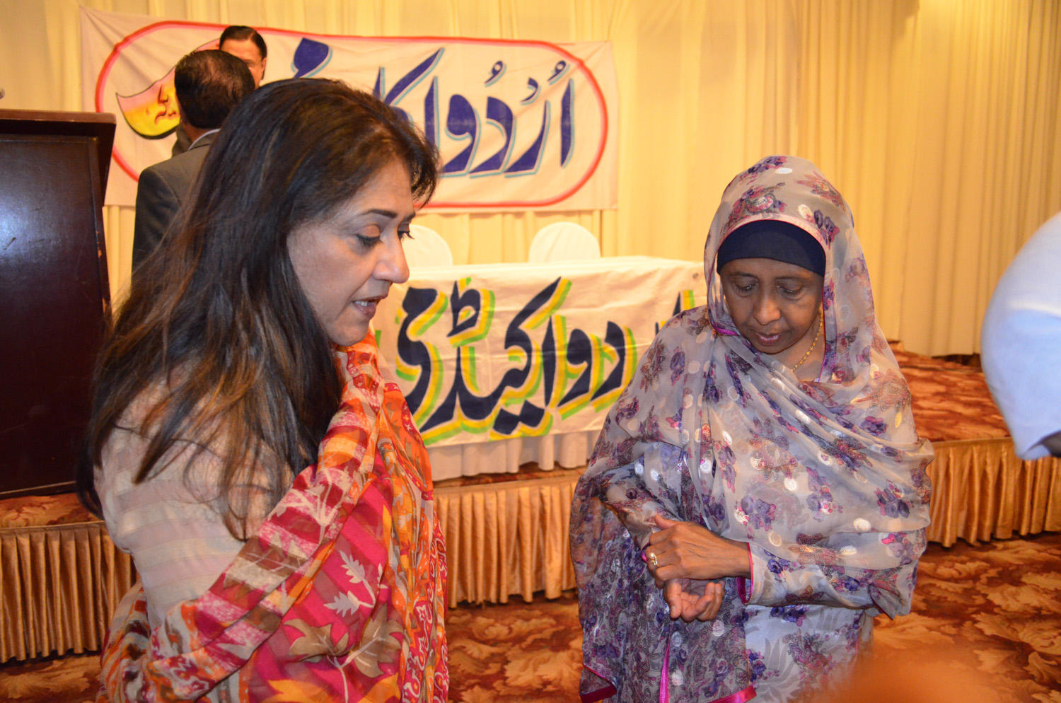 UA 4-29-2012 Munazza-4
