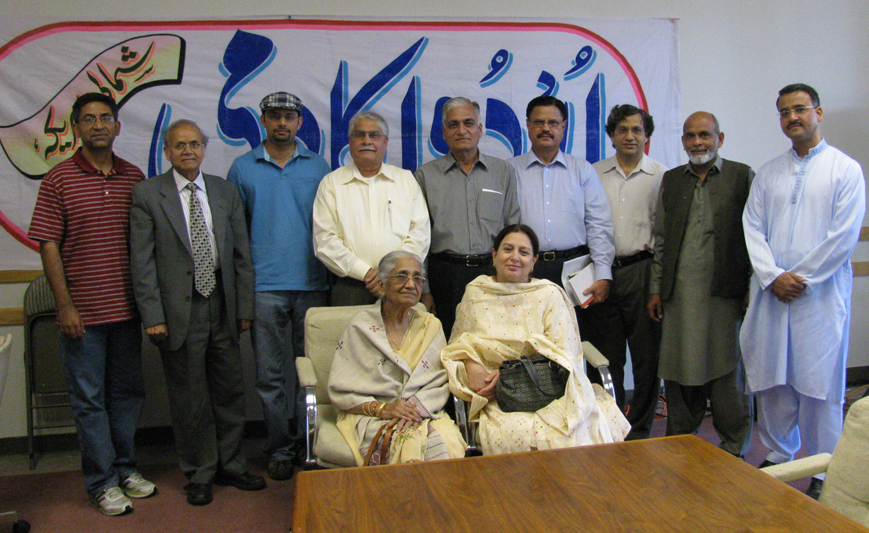 UA 8-15-2010 Group-F