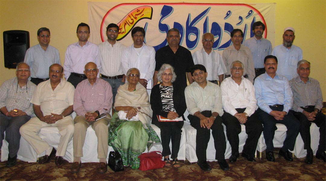 UA 8-21-2011 Group2
