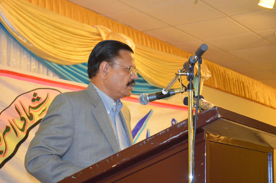 UA 8-26-2012-Dr. Tahir Mahmood
