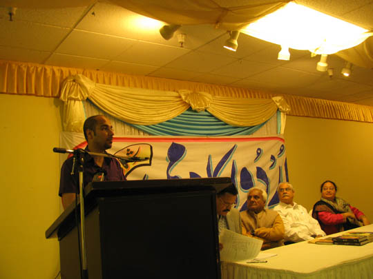 UA 8-26-2012 Ahmed Ijaz