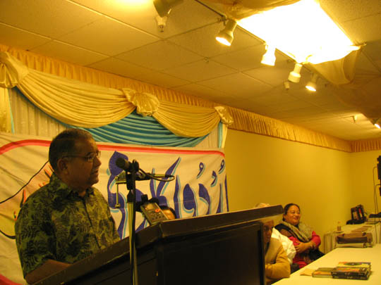UA 8-26-2012 Khlid Rana