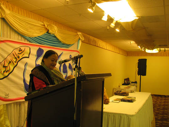 UA 8-26-2012 Lubna Manzar