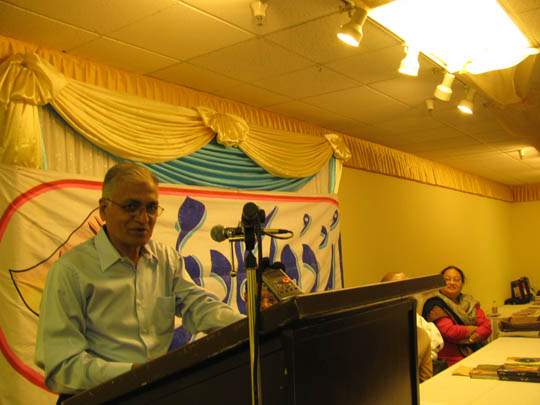 UA 8-26-2012 Naseer Humayun
