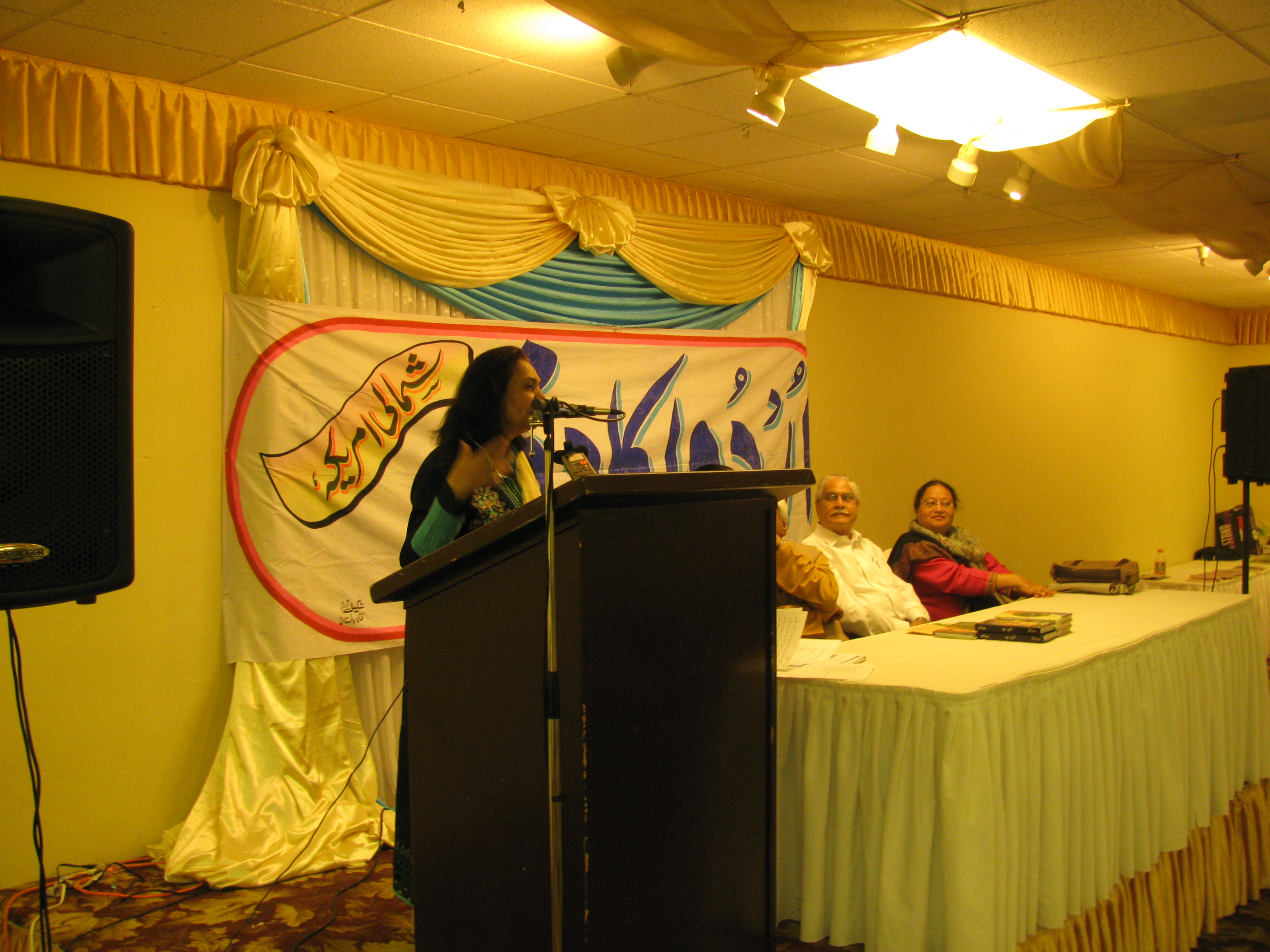 UA 8-26-2012 Shamsun Nahar1