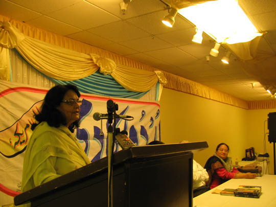 UA 8-26-2012 Shazi