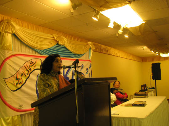UA 8-26-2012 Talat Khan