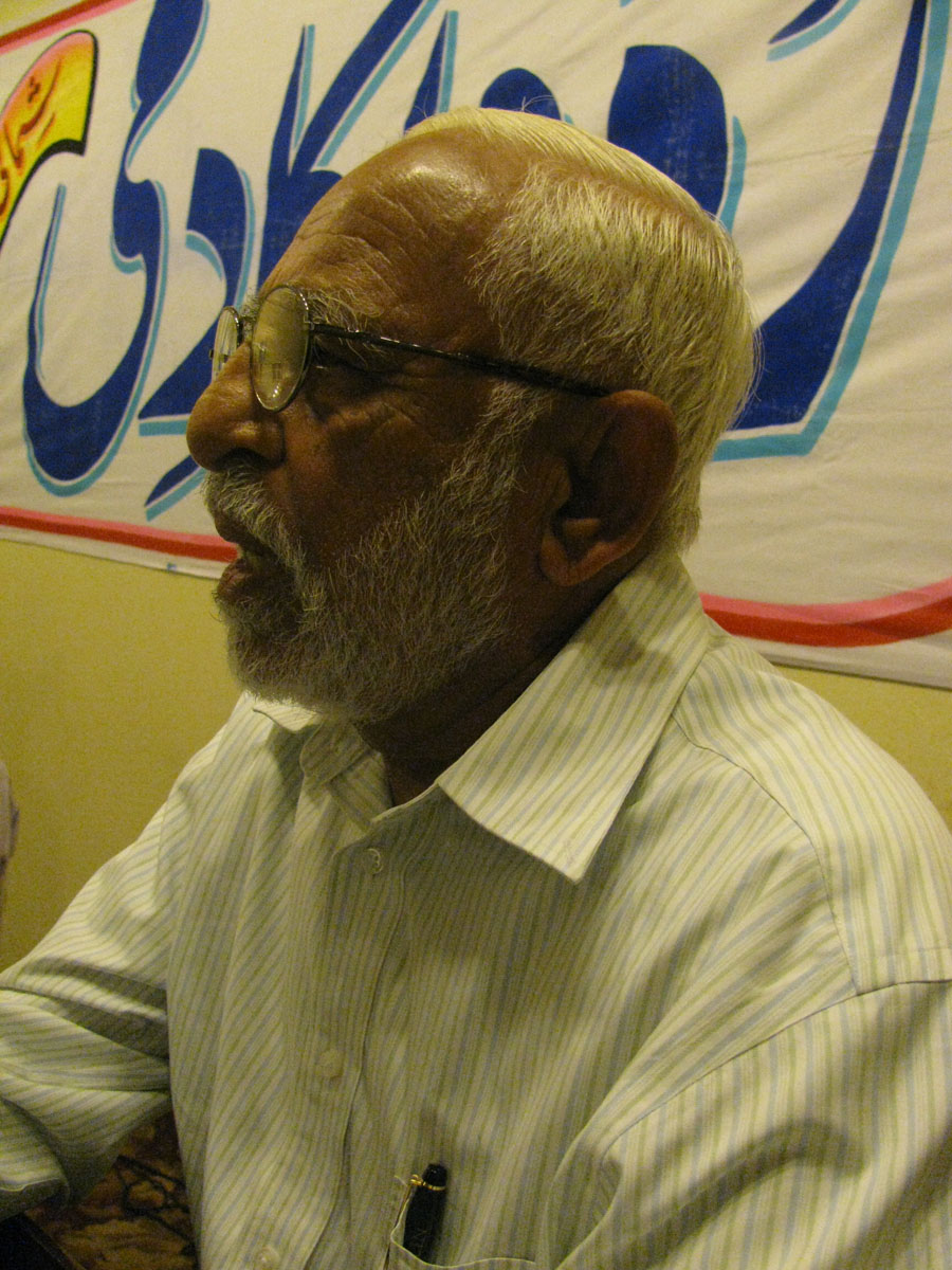 UA 9-18-2011 Hatim Rani