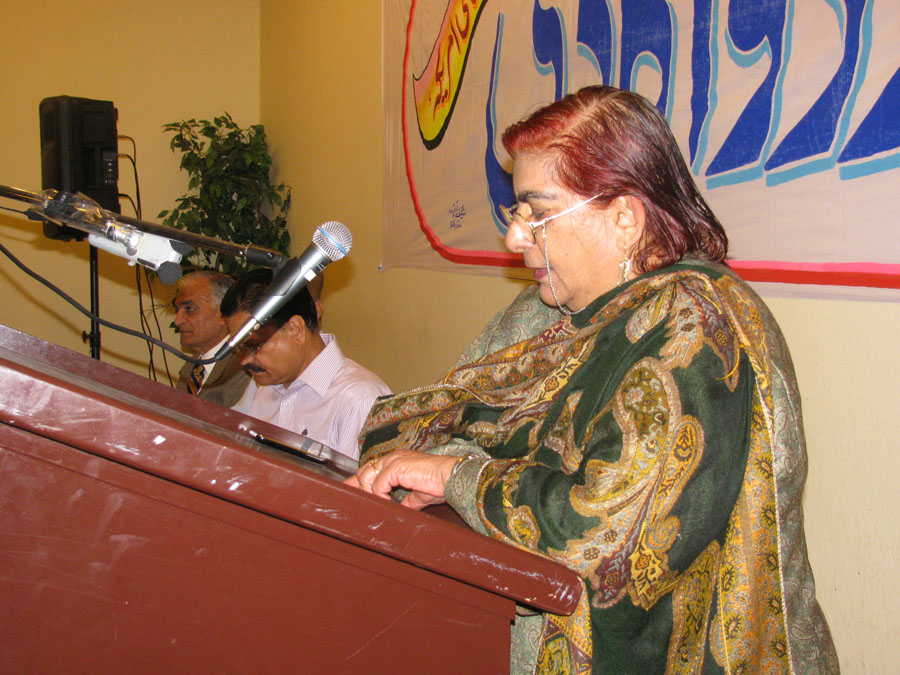 UA 9-18-2011 Meraj