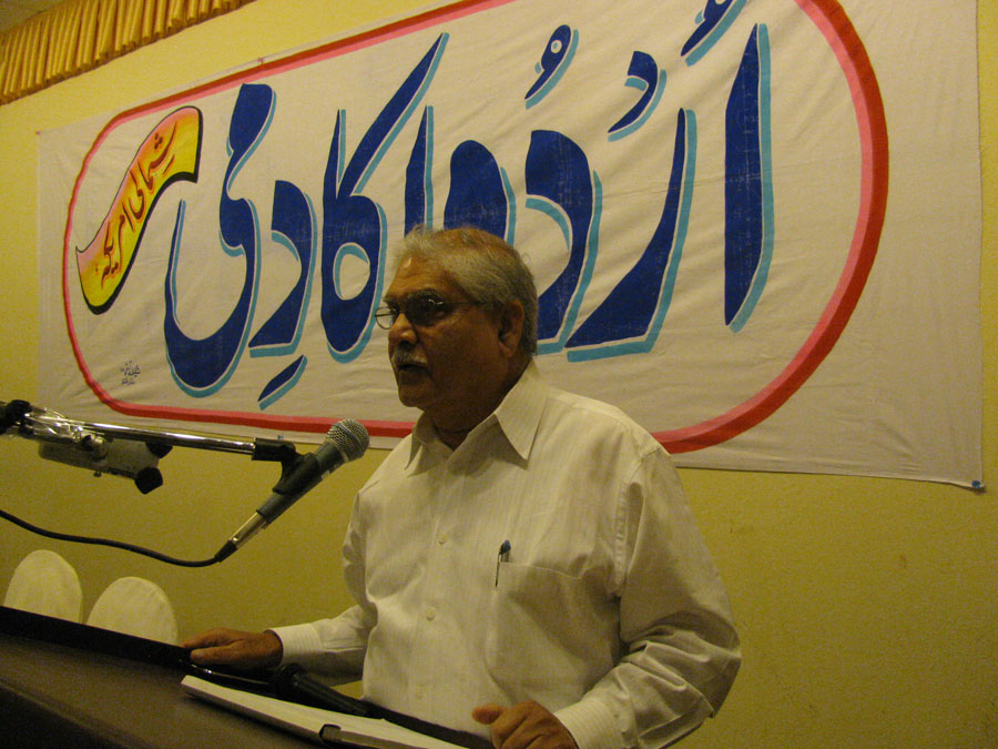 UA 9-18-2011 Tshie Zaheer