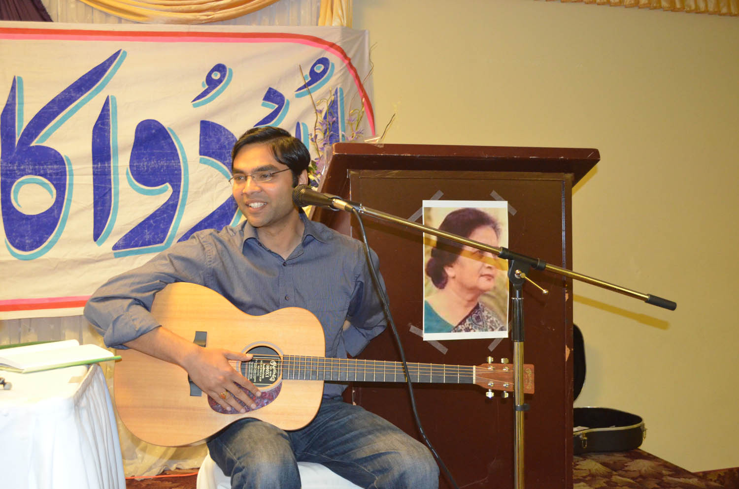 Urdu Academy 10-21-2012-Dr. Anshuman Chandra Urdu Academy 10-21-2012-Dr. Anshuman Chandra