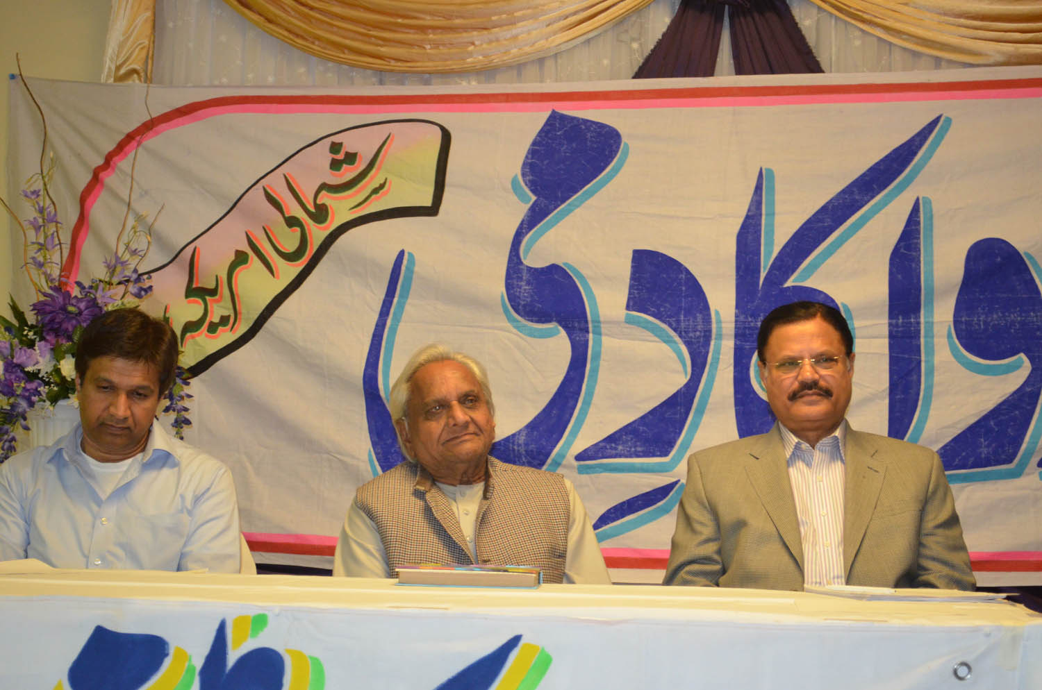 Urdu Academy 10-21-2012-Podium2