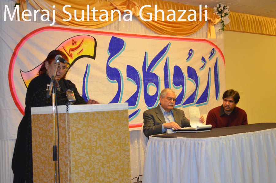 Urdu Academy 12-18-2011-Meraj Sultana1 copy