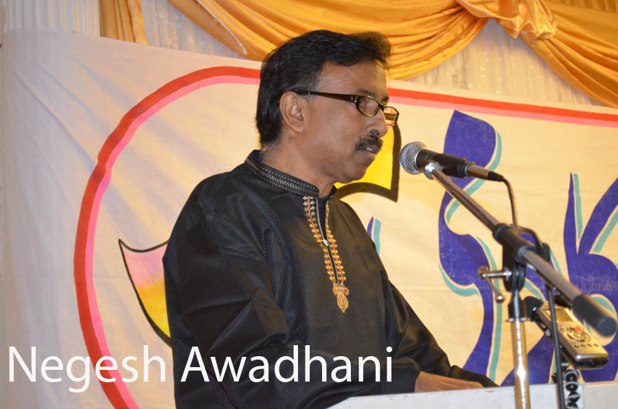 Urdu Academy 12-18-2011-Nagesh01