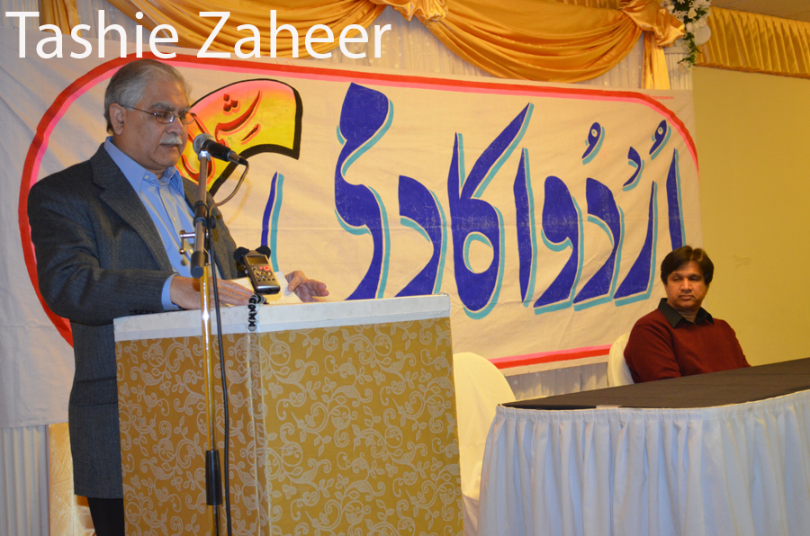 Urdu Academy 12-18-2011-Tashie Zaheer copy