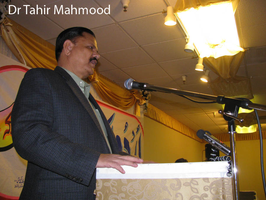 Urdu Academy 12-18-2011 Dr Tahir Mahmood-01 copy