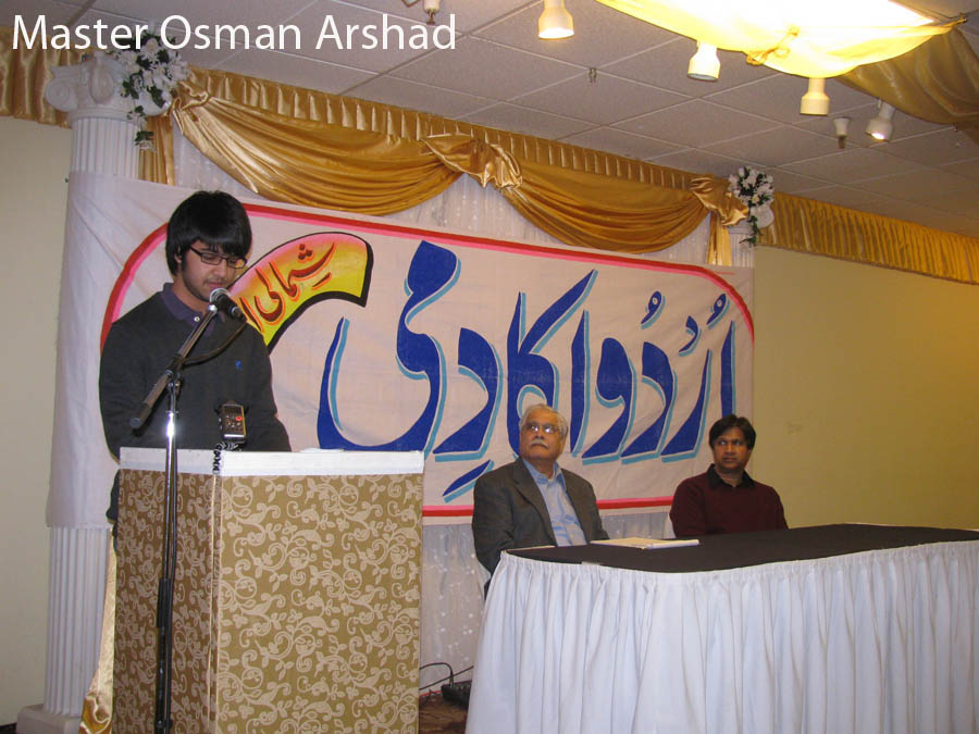 Urdu Academy 12-18-2011 Master Osman Arshad copy