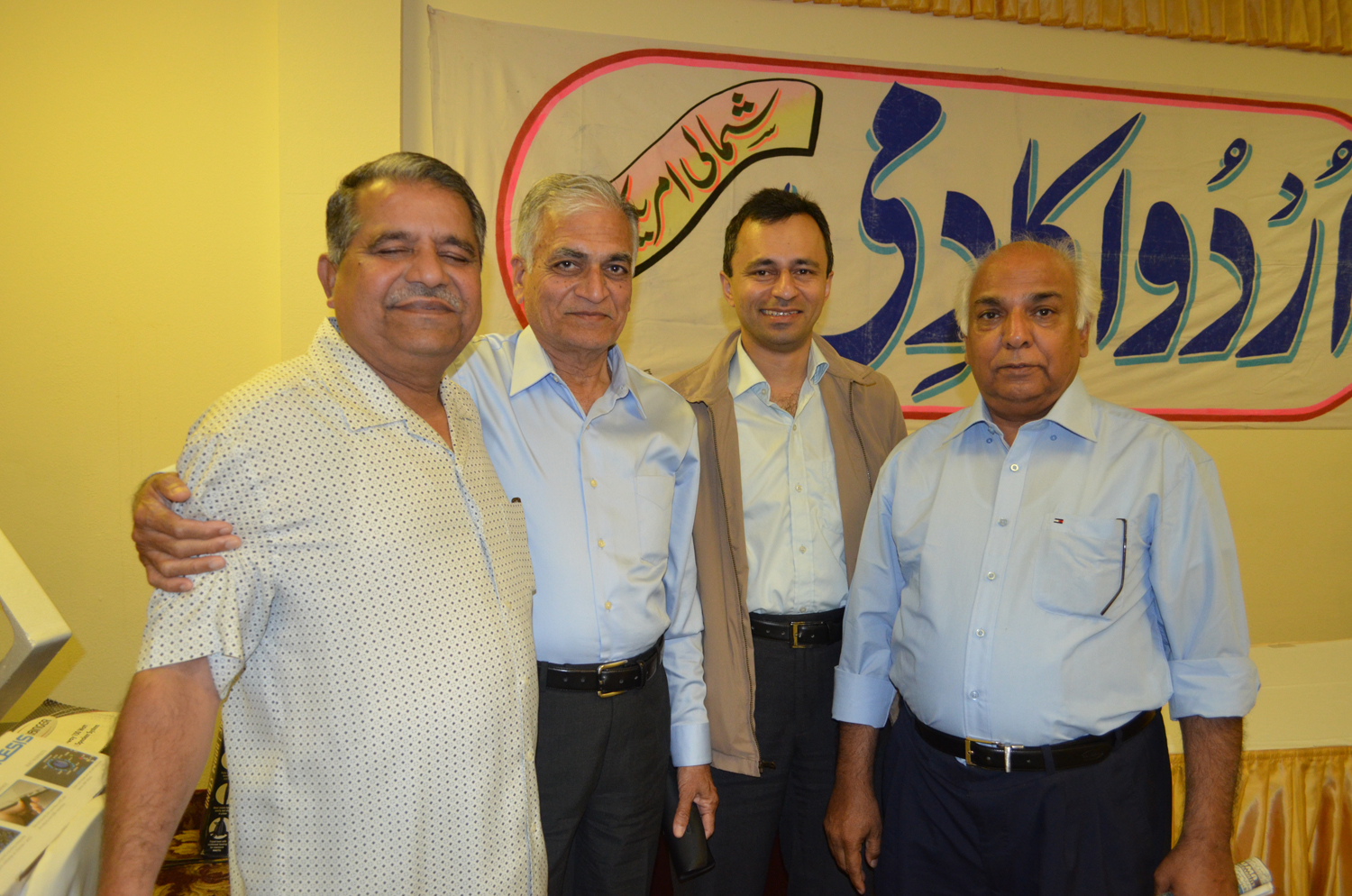 Urdu Academy 6-17-2012-1