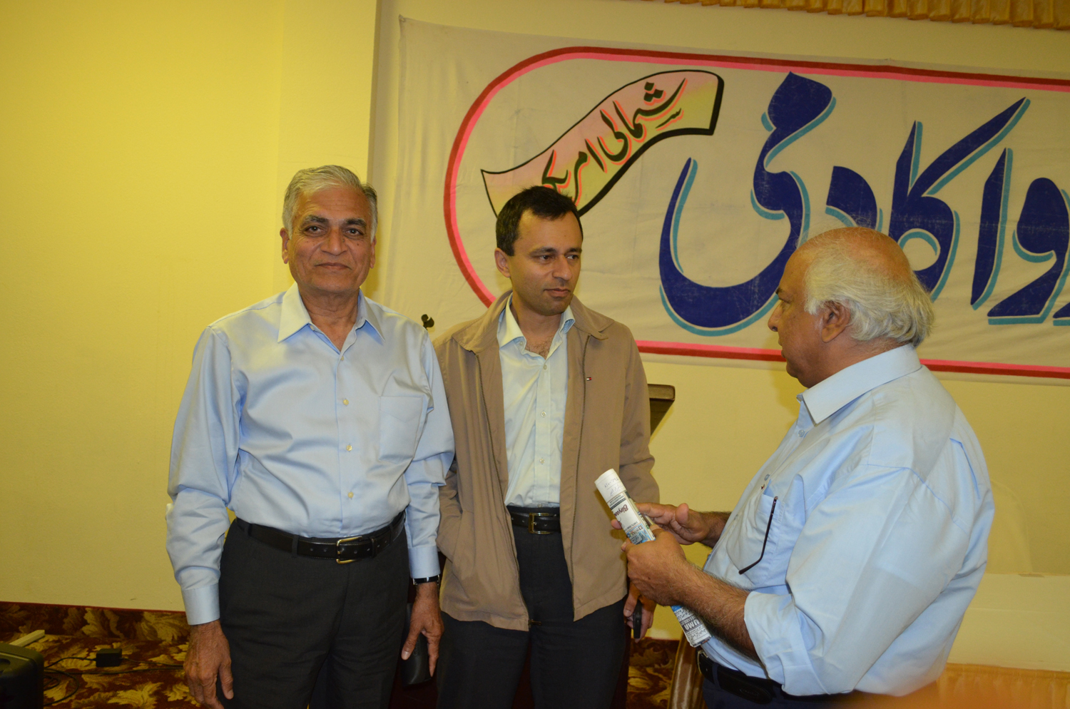 Urdu Academy 6-17-2012-2