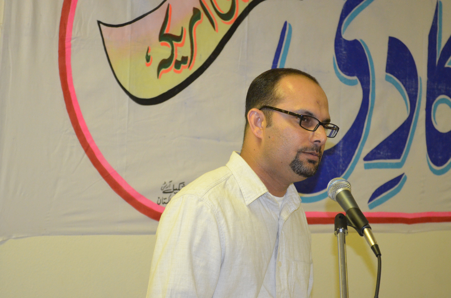 Urdu Academy 6-17-2012-Ahmar Shahwar