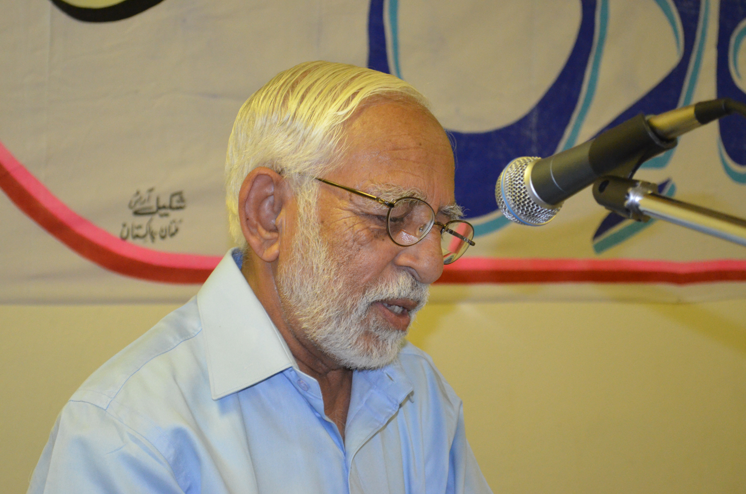 Urdu Academy 6-17-2012-Hatem Rani
