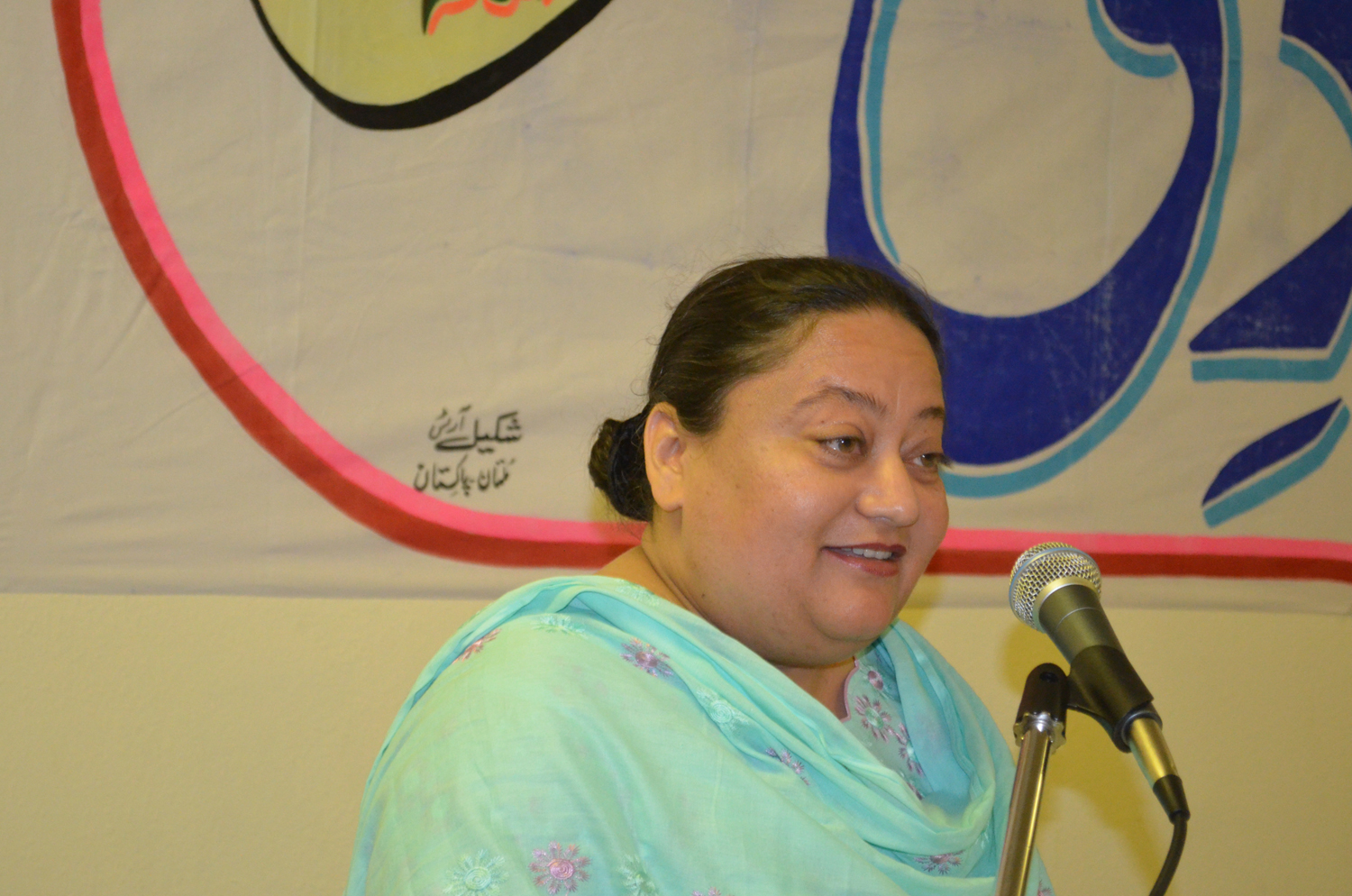 Urdu Academy 6-17-2012-Lubna Manzar