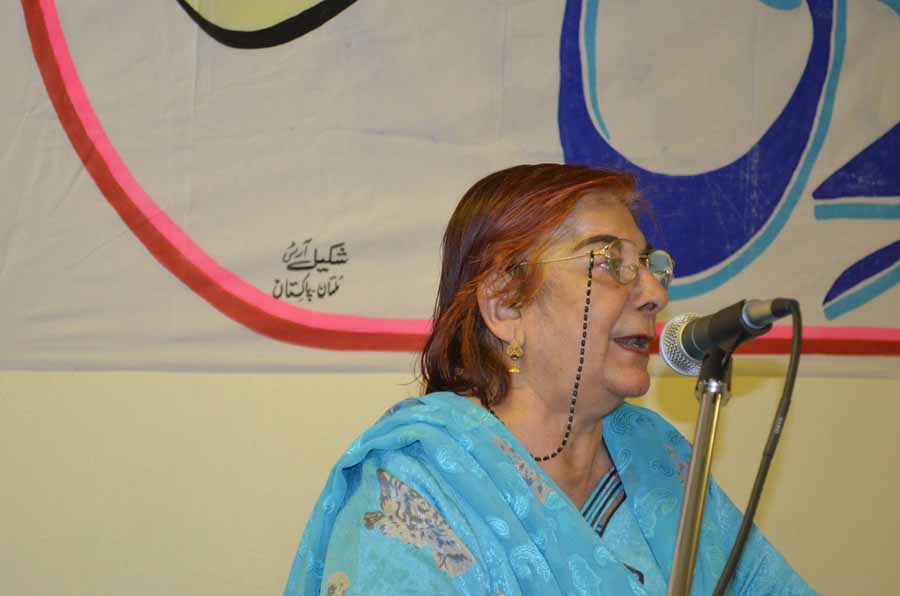 Urdu Academy 6-17-2012-Meraj Ghazali3