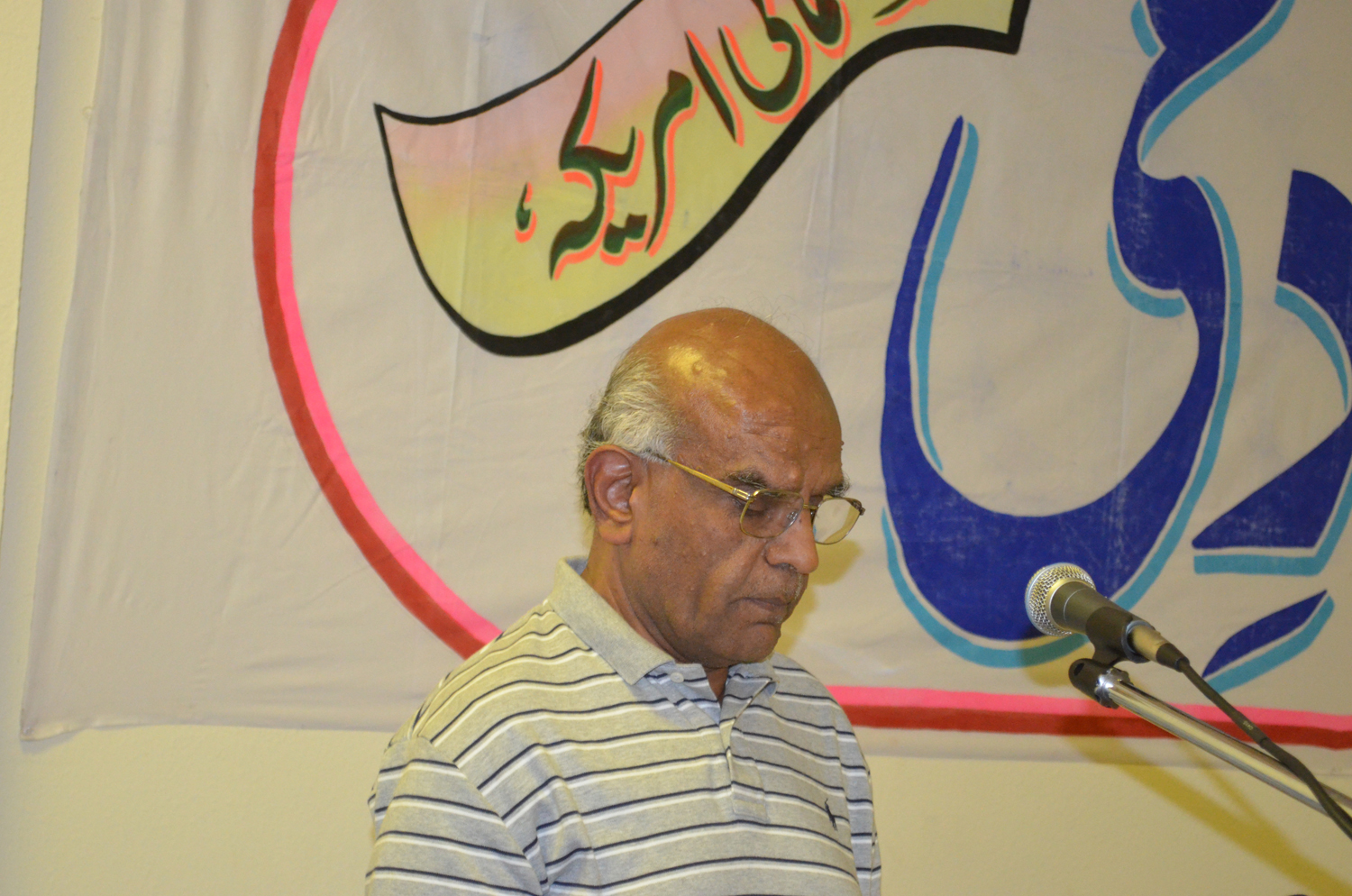 Urdu Academy 6-17-2012-Nagpurwala