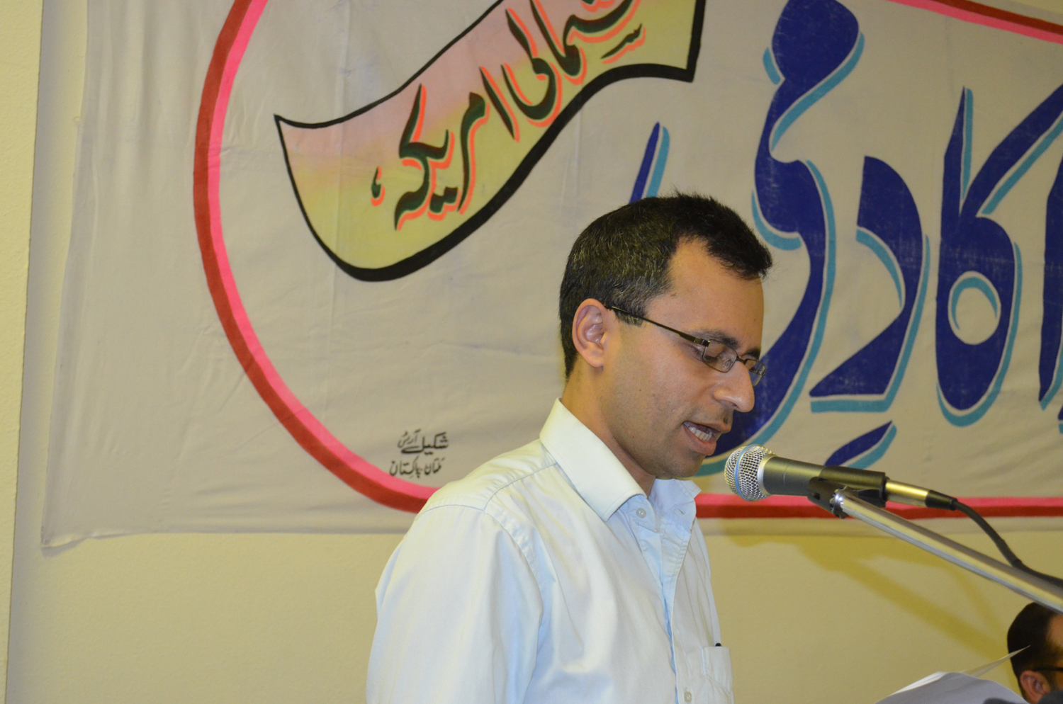 Urdu Academy 6-17-2012-Shahzad Basir2