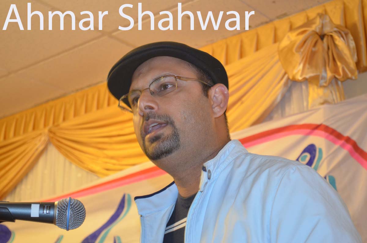 Urdu Academy 9-16-2012-Ahmar ShahwarA