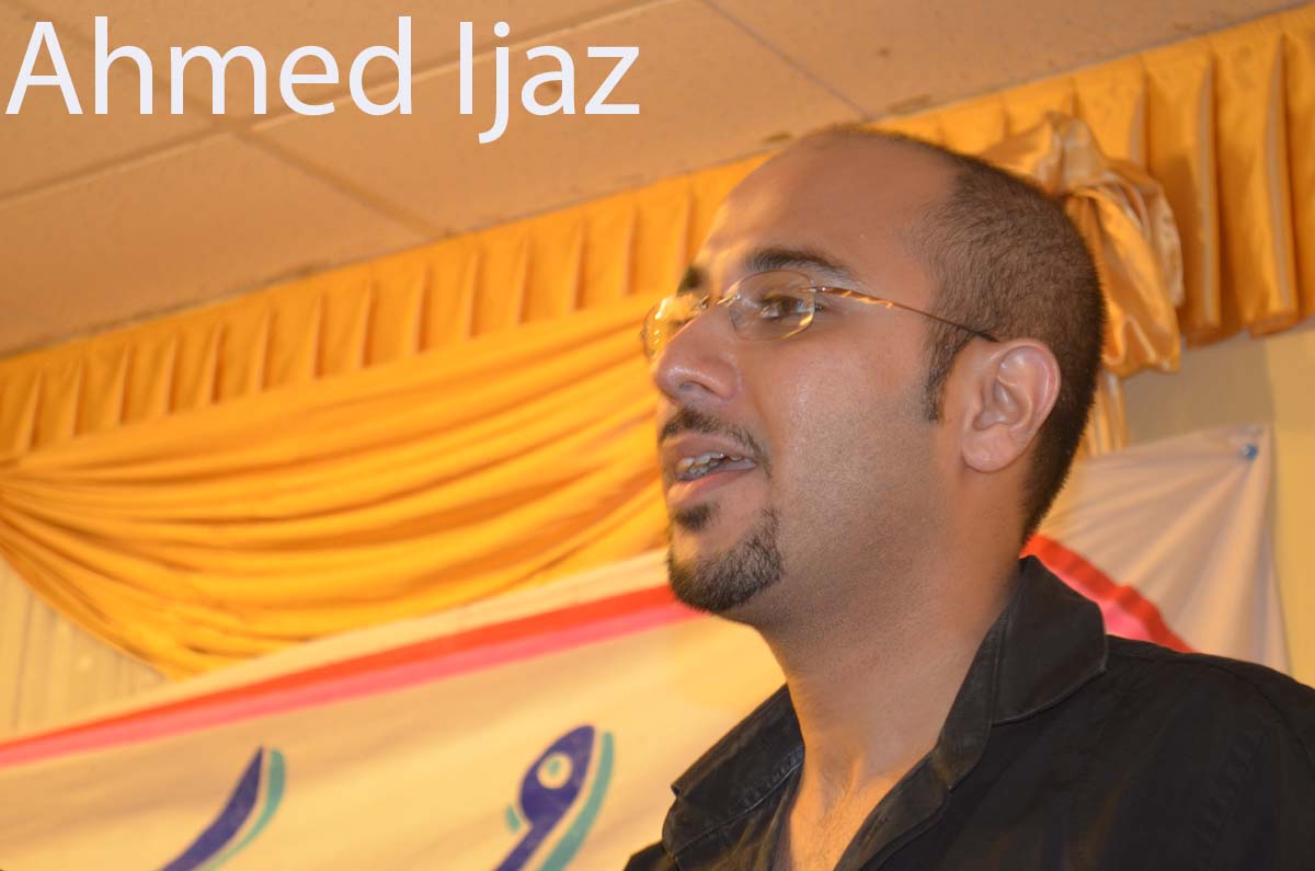 Urdu Academy 9-16-2012-Ahmed IjazA