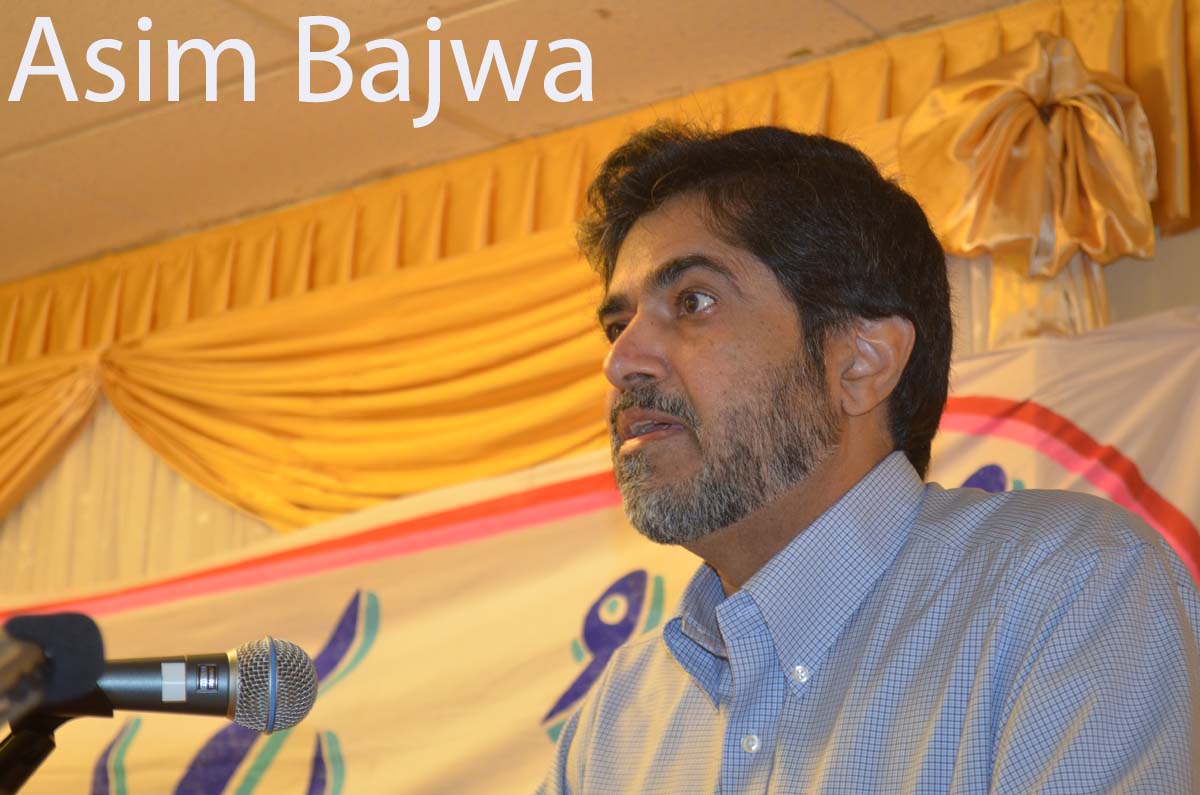 Urdu Academy 9-16-2012-Asim BajwaA