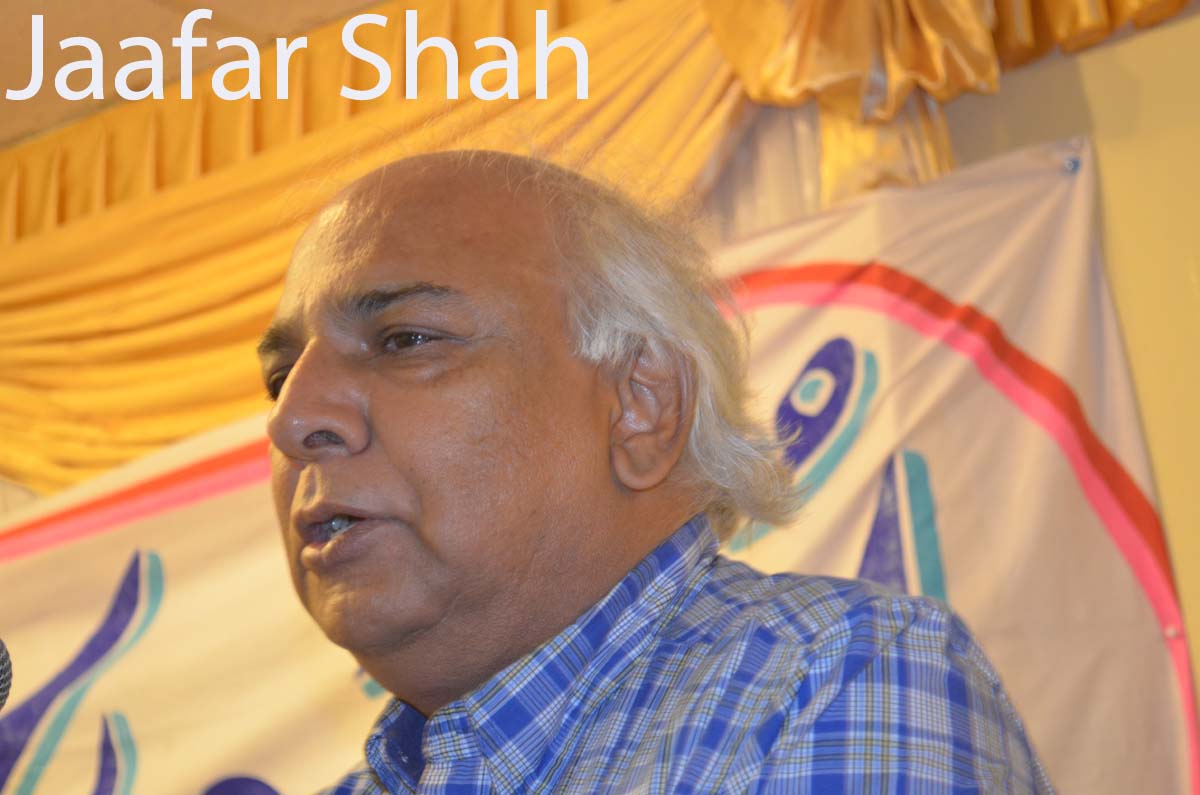 Urdu Academy 9-16-2012-Jaafar Shah2A