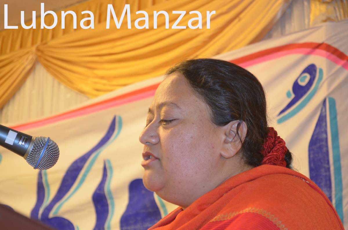 Urdu Academy 9-16-2012-Lubna ManzarA