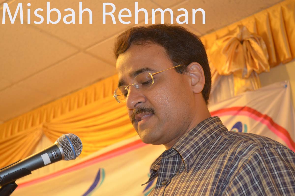 Urdu Academy 9-16-2012-Misbah2a