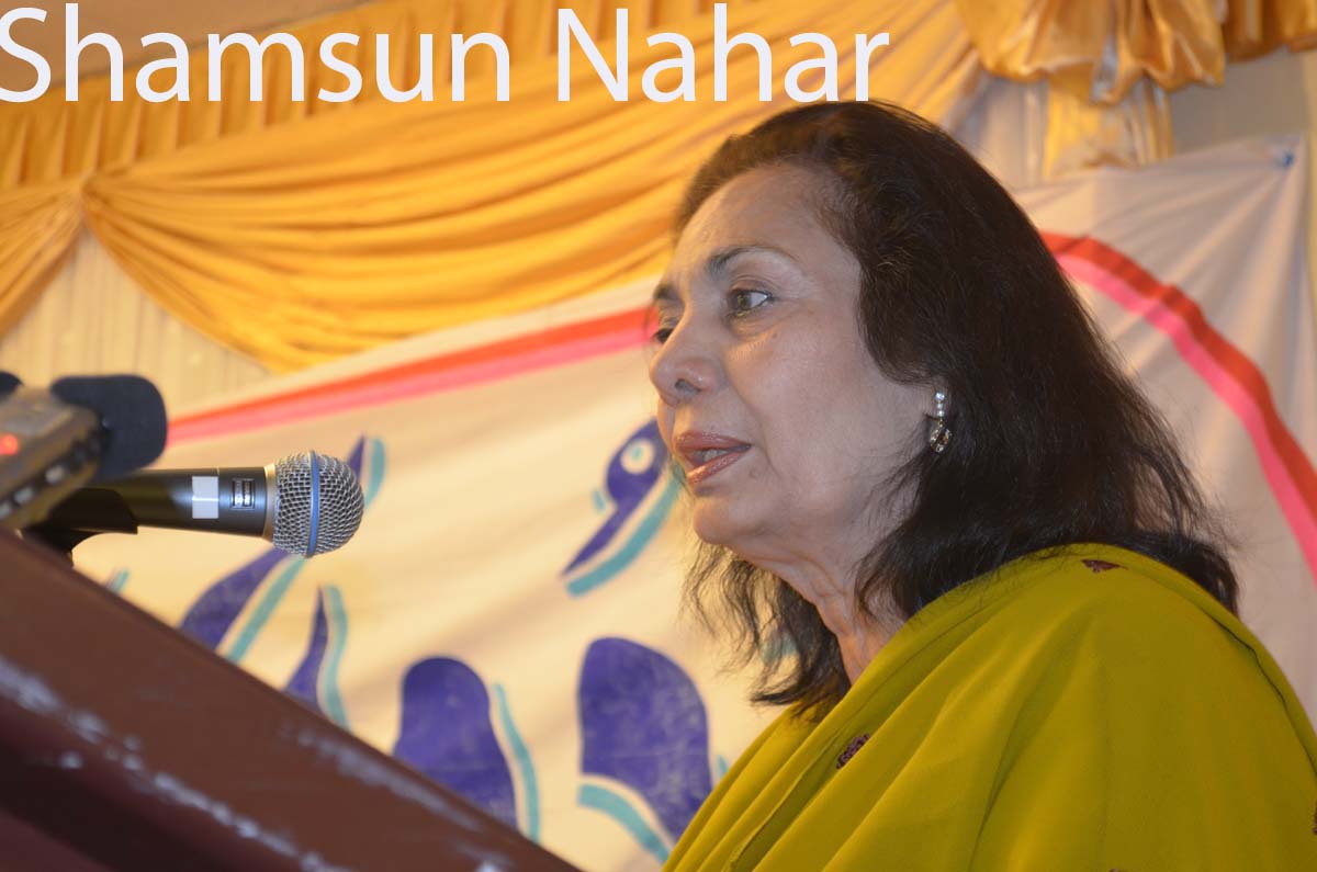 Urdu Academy 9-16-2012-Shams un Nahar3a