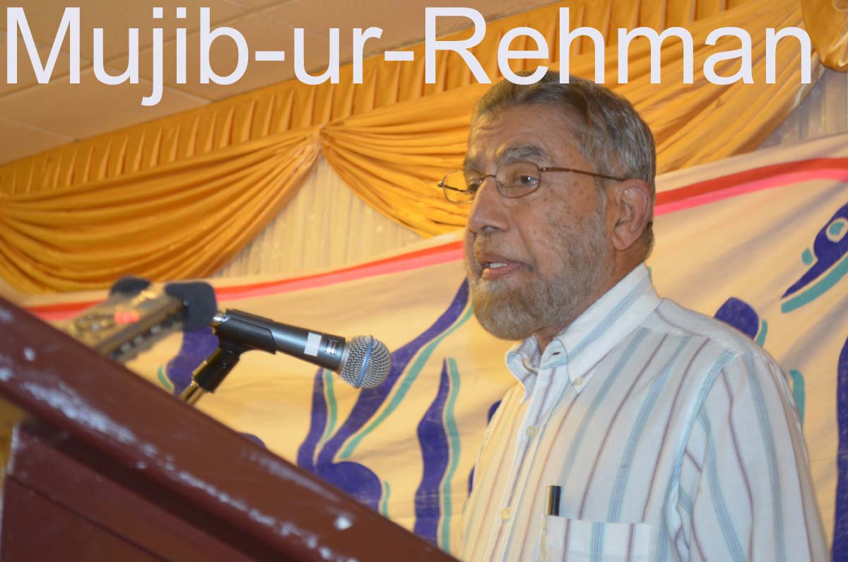 Urdu Academy 9-16-2012-Syed Mujeebur Rahman3