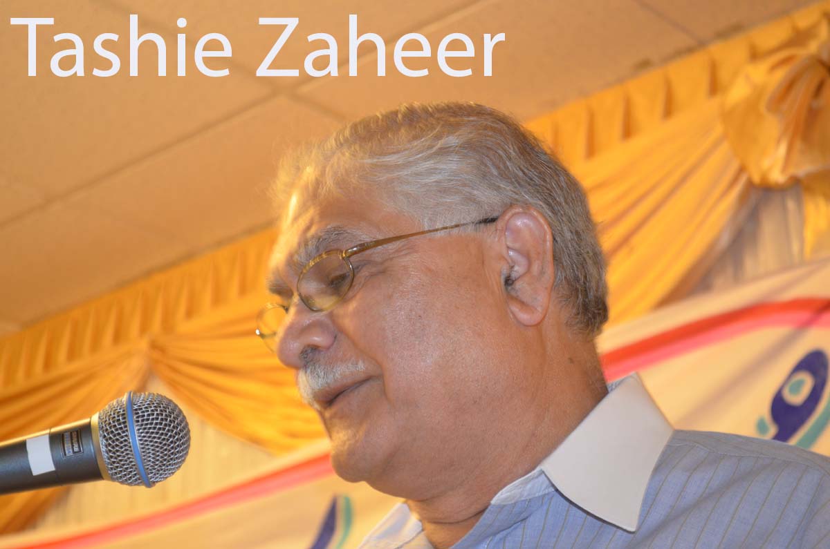 Urdu Academy 9-16-2012-Tashie Zaher2a