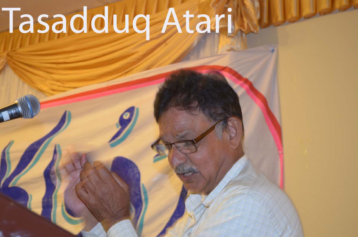 Urdu Academy 9-16-2012-Tasssaduq Attari1a