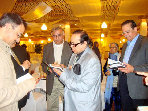 Urdu Academy Grand Mushaera 2012-3 Urdu Academy Grand Mushaera 2012-3
