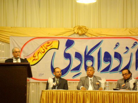 Urdu Academy Grand Mushaera 2012-Podium