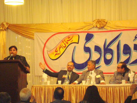 Urdu Academy Grand Mushaera 2012-Poet4