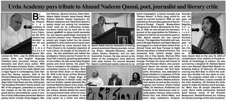 Urdu News 3-2-2012 English Extract