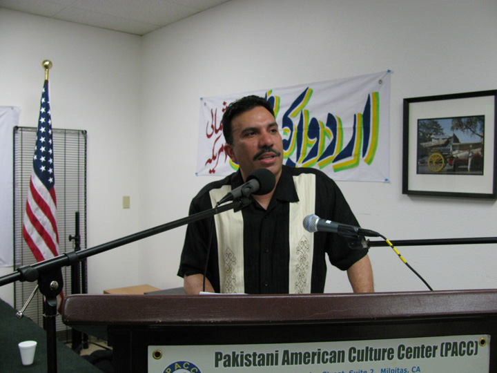 Waqar Ahmad Khan 5-17-2009